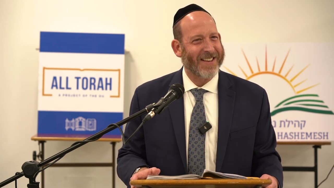 Old Age, New Ways: Siyum on Kiddushin/ Seder Nashim