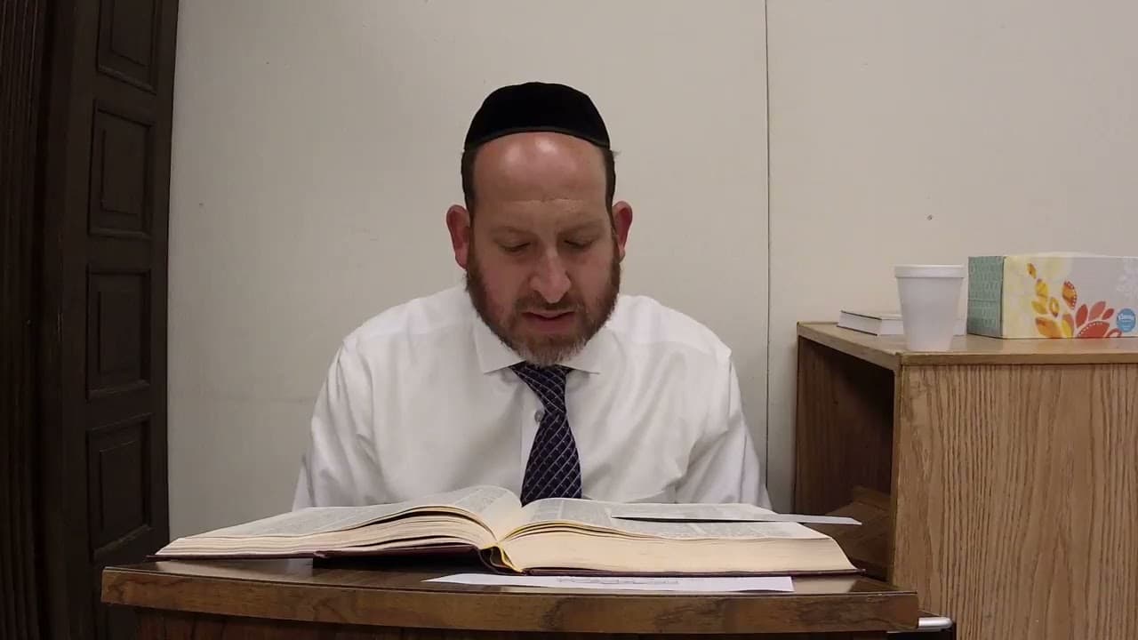 Zevachim 105 (cycle 13) | Daf Yomi with Rabbi Shmuel Silber 
