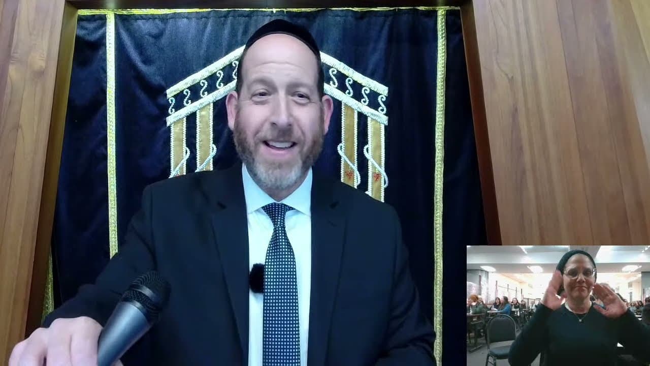 Tehillim & Torah | Chapter 30 (Part 1)