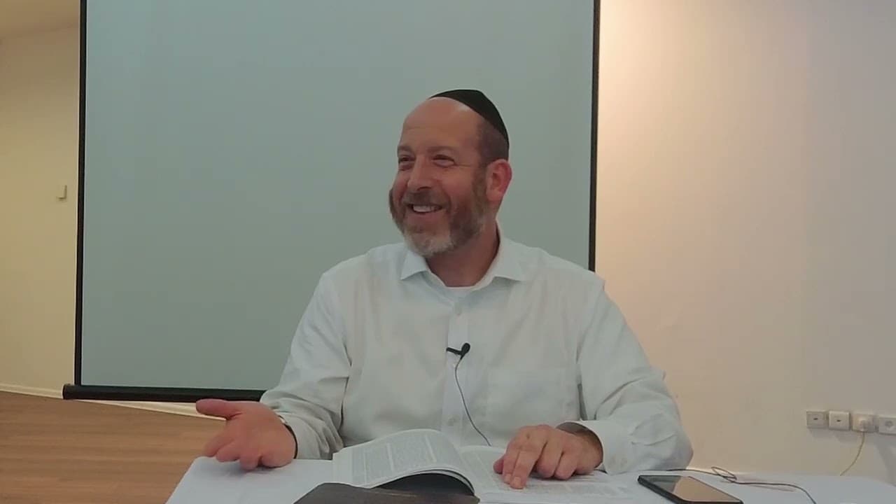 Daf Yomi | Kiddushin 79