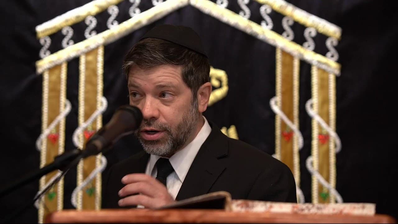 Daf Yomi | Kiddushin 5