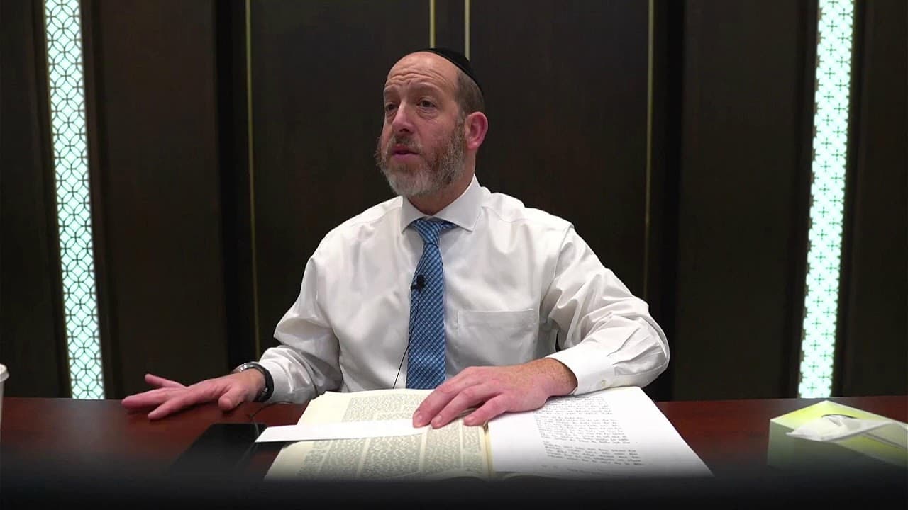 Daf Yomi | Sanhedrin 79