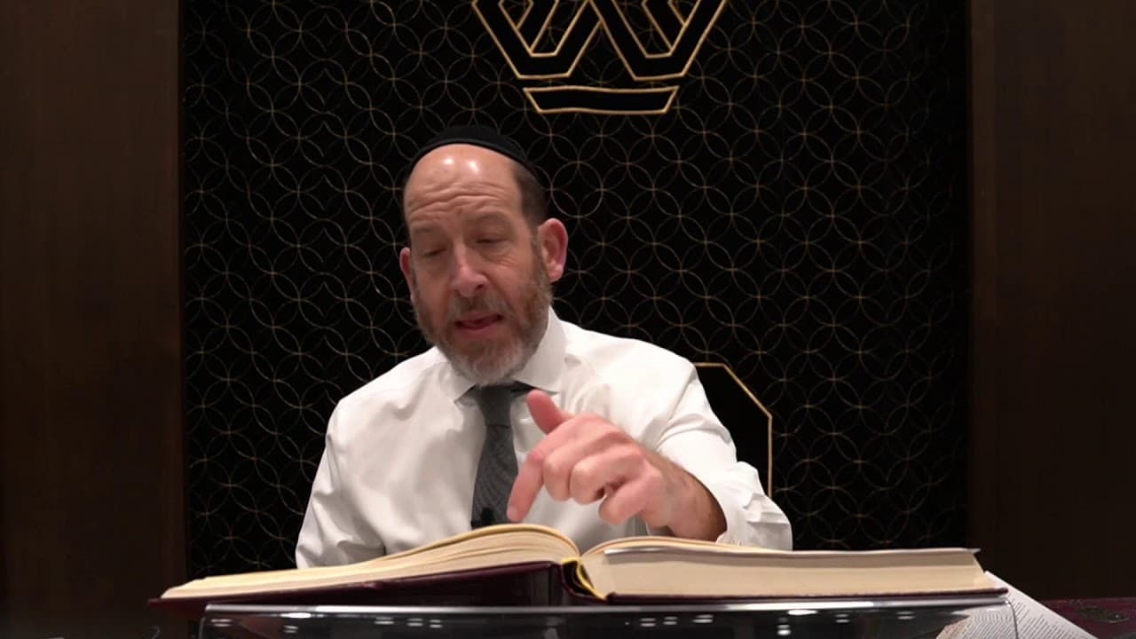 Daf Yomi: Zevachim 85 | Rabbi Shmuel Silber