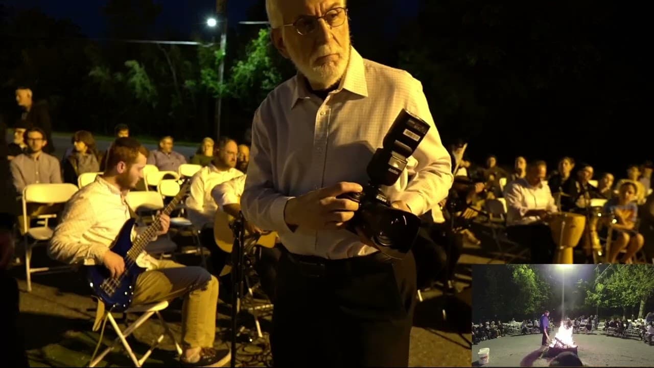 Baltimore Community Lag BaOmer Bonfire