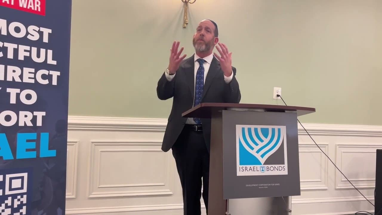 Divrei Chizuk: Israel Bonds Installation Ceremony