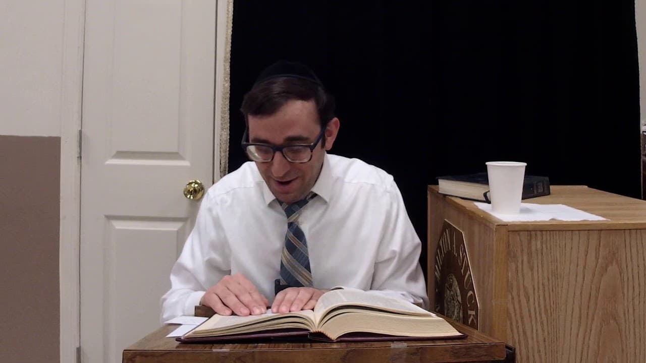 Berachos 52 with Rabbi Aryeh Richter