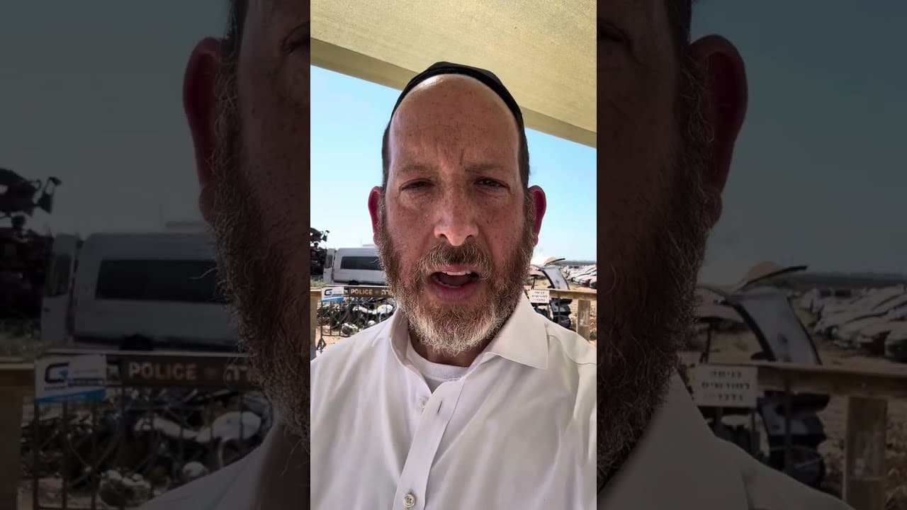 17th of Tammuz: The Strength of Am Yisrael