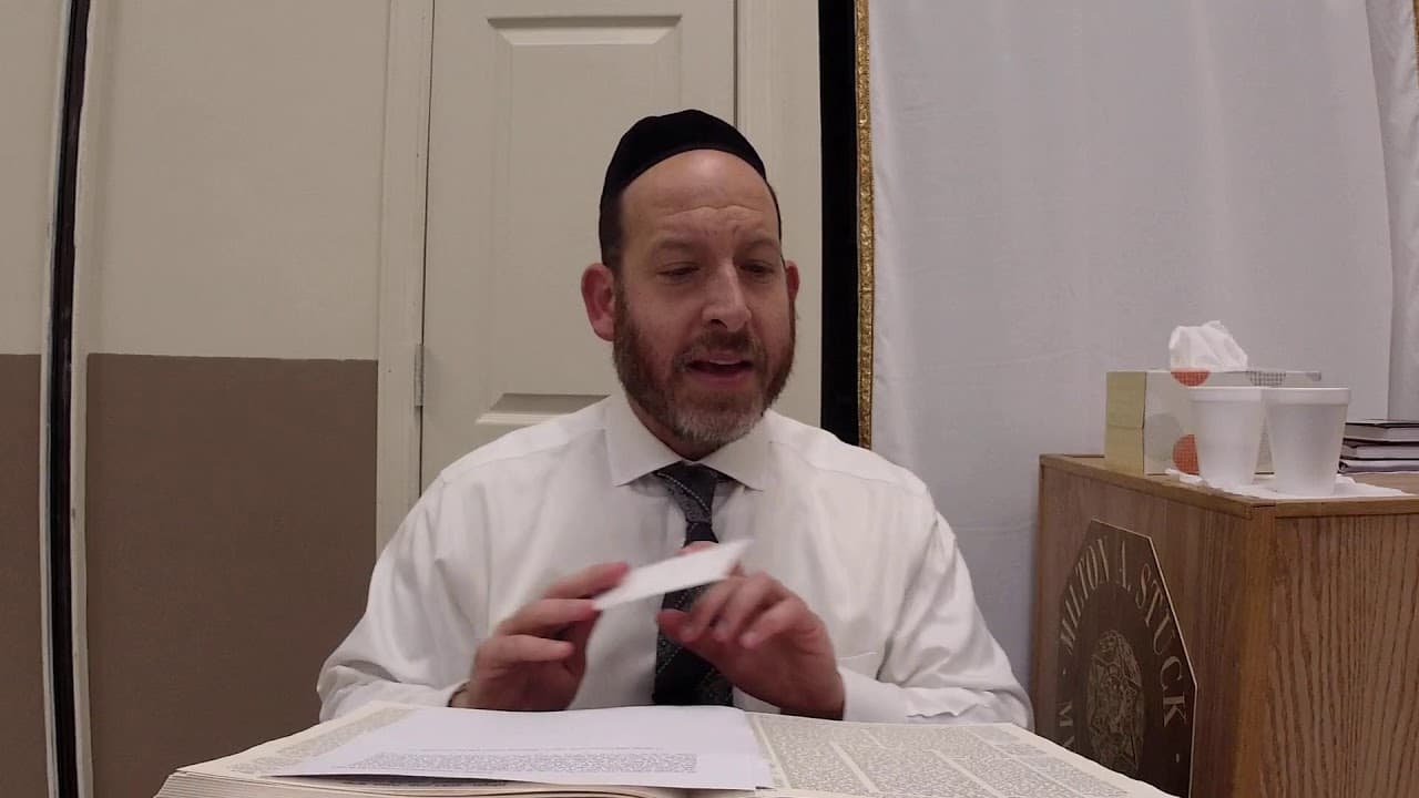 Meilah 16 with Rabbi Shmuel Silber