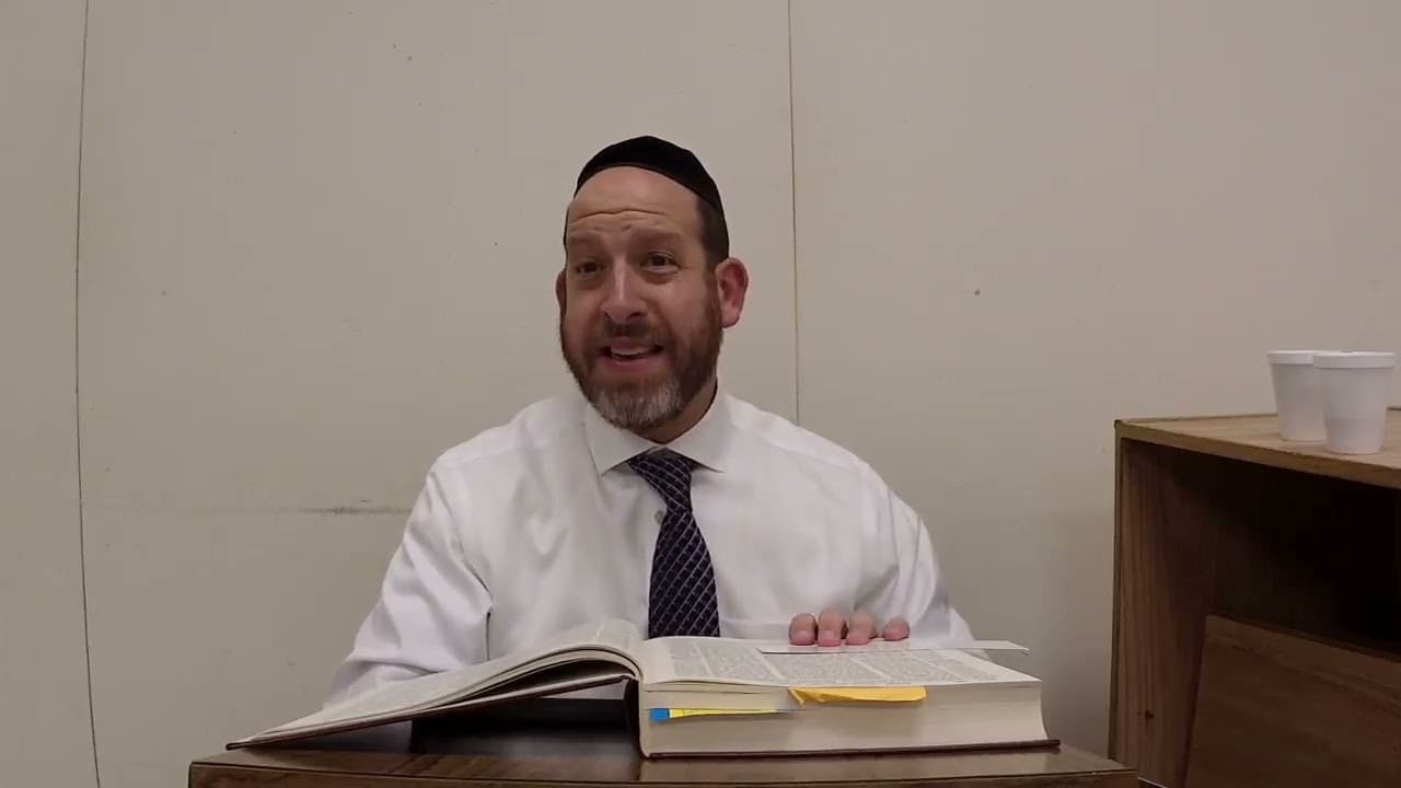 Daf Yomi Menachos 34 (cycle 13) | Rabbi Shmuel Silber 