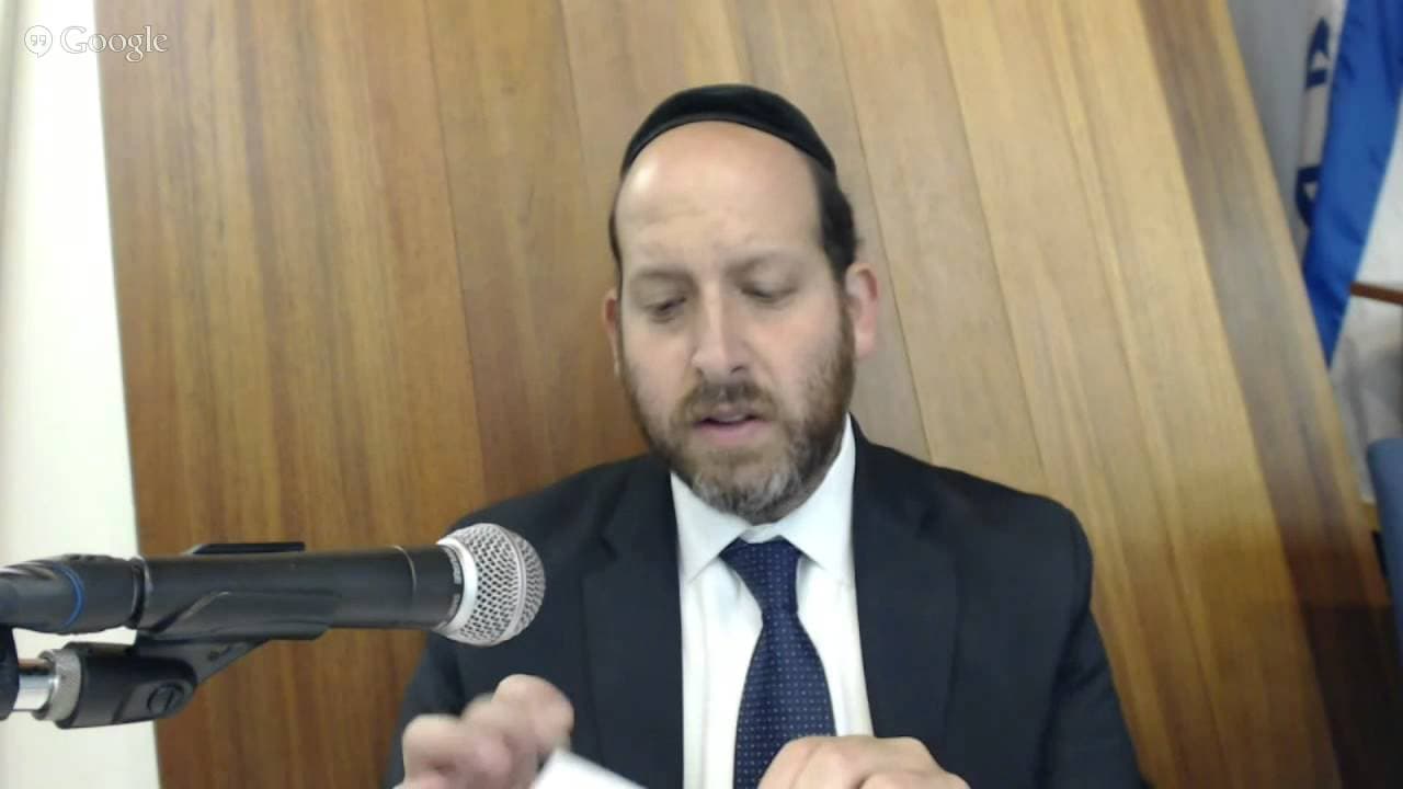 Tisha B'av Kinnos 5775