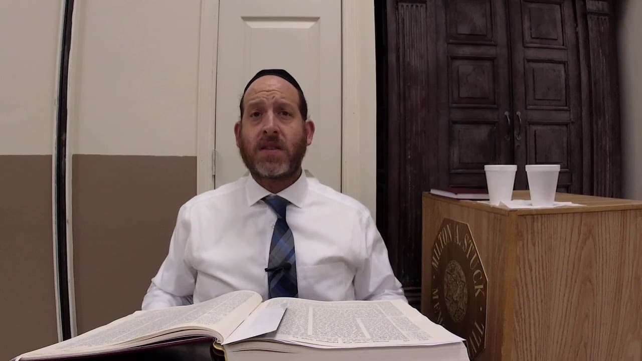 Bechoros 34 with Rabbi Shmuel Silber
