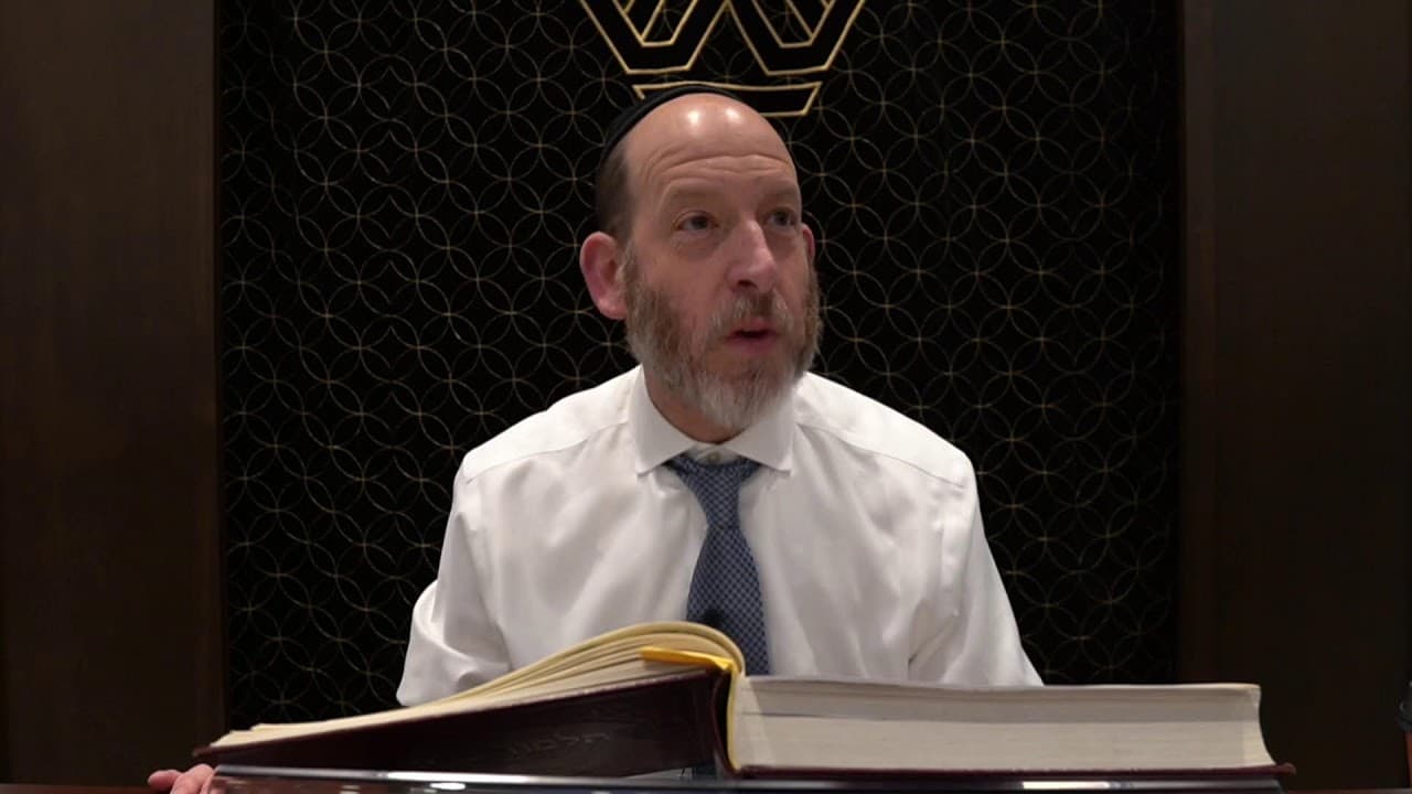 Daf Yomi| Menachos 44