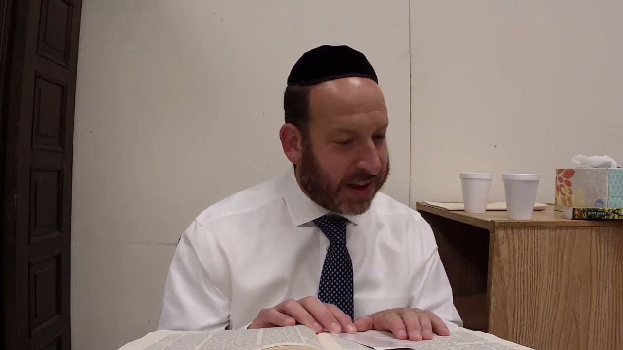 Daf Yomi: Zevachim 83 (cycle 13)