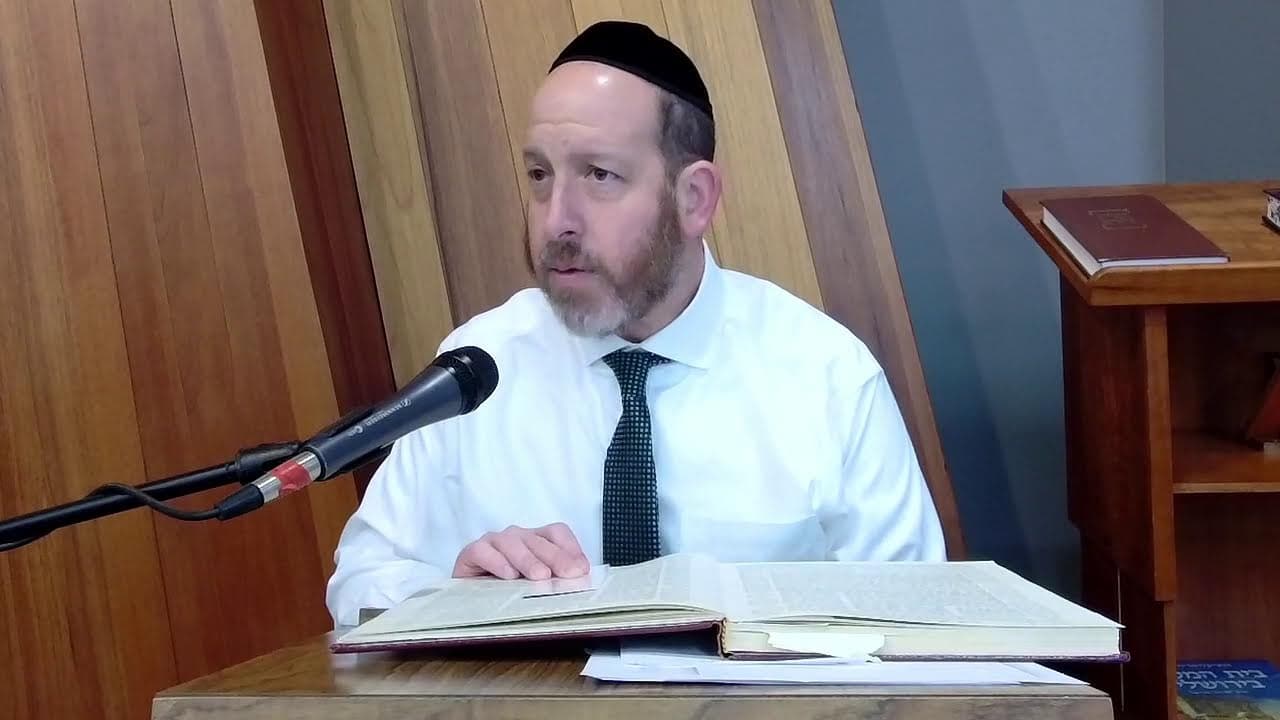 Daf Yomi | Megillah 17