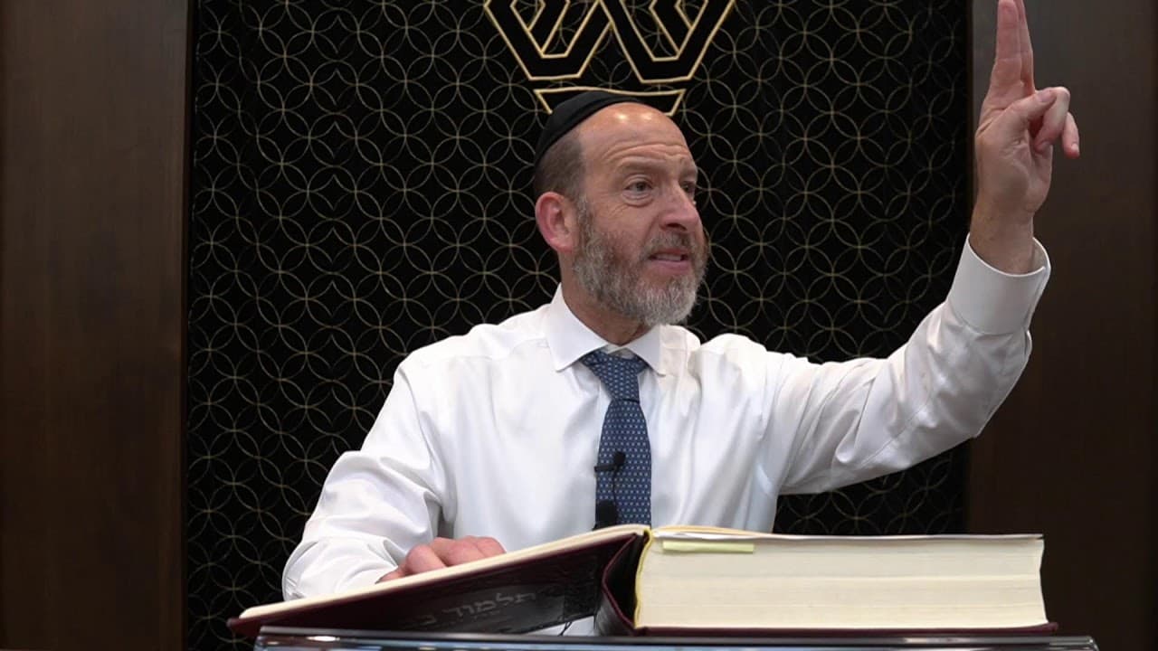 Daf Yomi: Chullin 41  | Rabbi Shmuel Silber