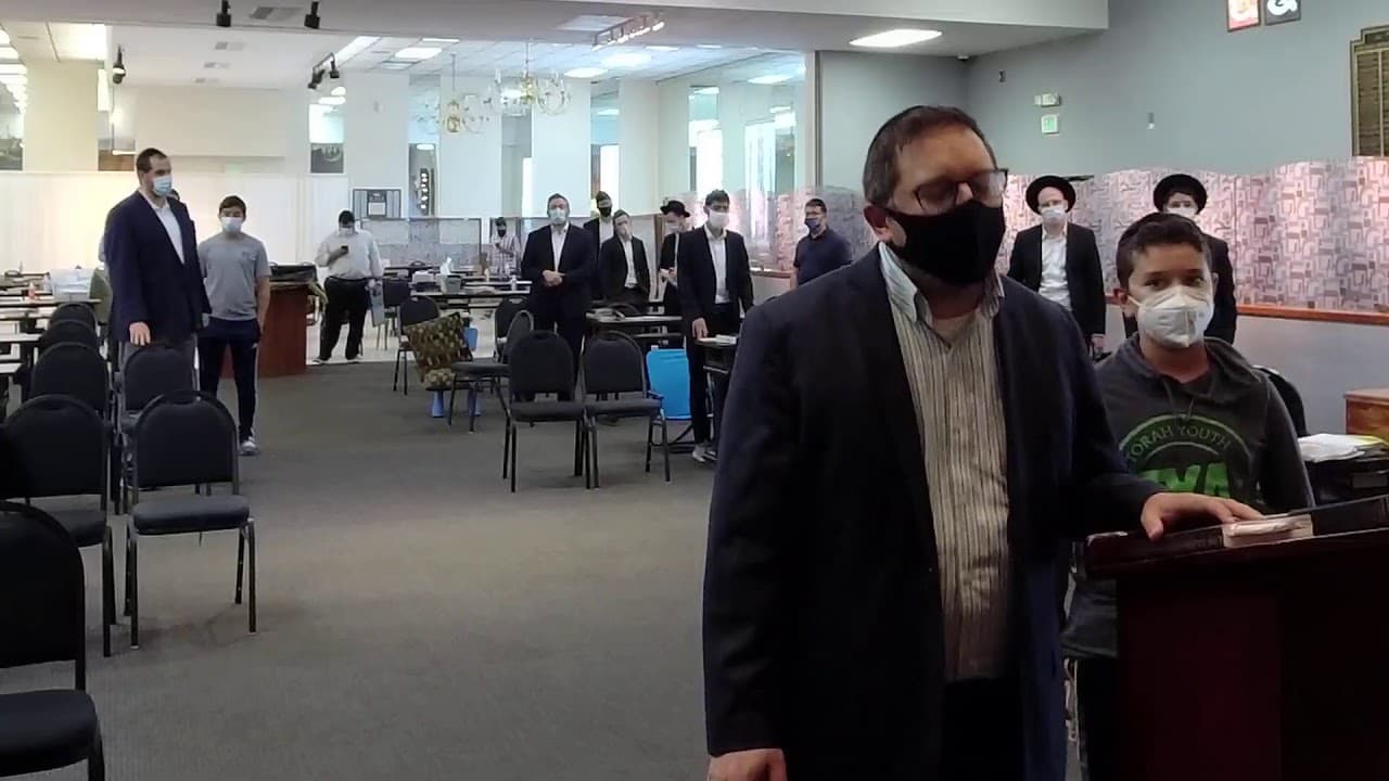 Tisha B'Av Kinnos @ Suburban (5780)