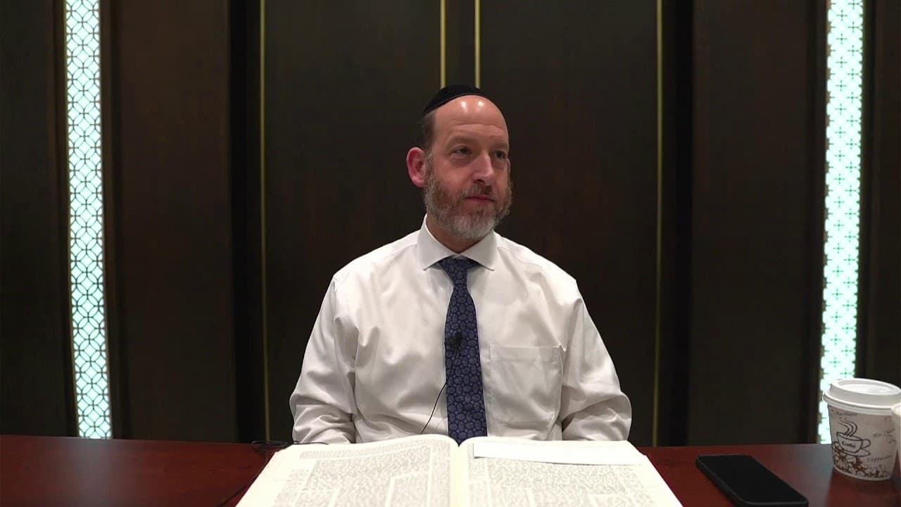 Daf Yomi | Sanhedrin 107