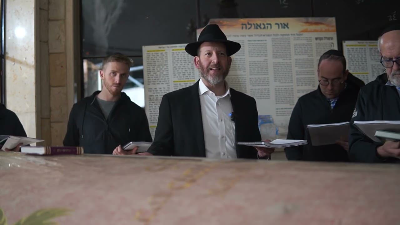 SOTC Yarchei Kallah | Kever Ramchal (Teveriah)