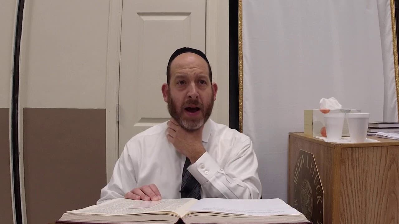 Meilah 17 with Rabbi Shmuel Silber