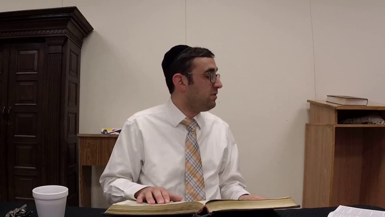 Menachos 10 with R' Aryeh Richter