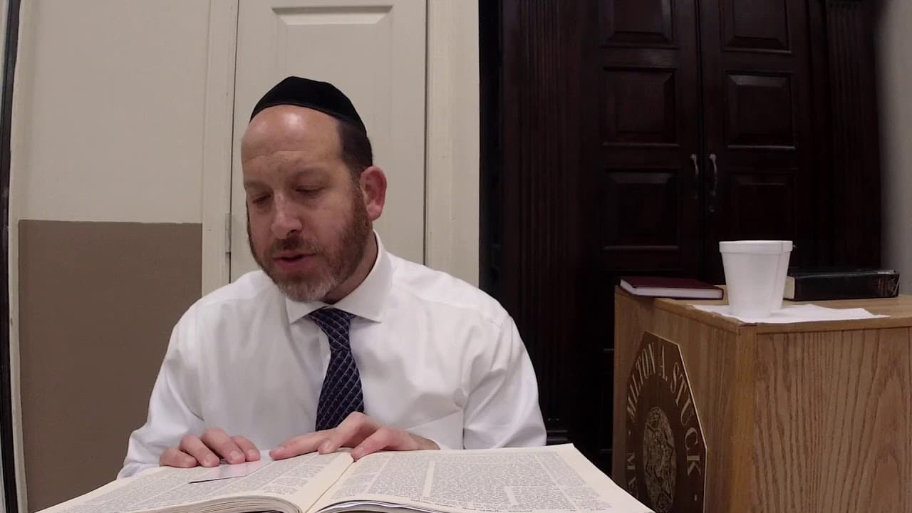 Bechoros 56 with Rabbi Shmuel Silber