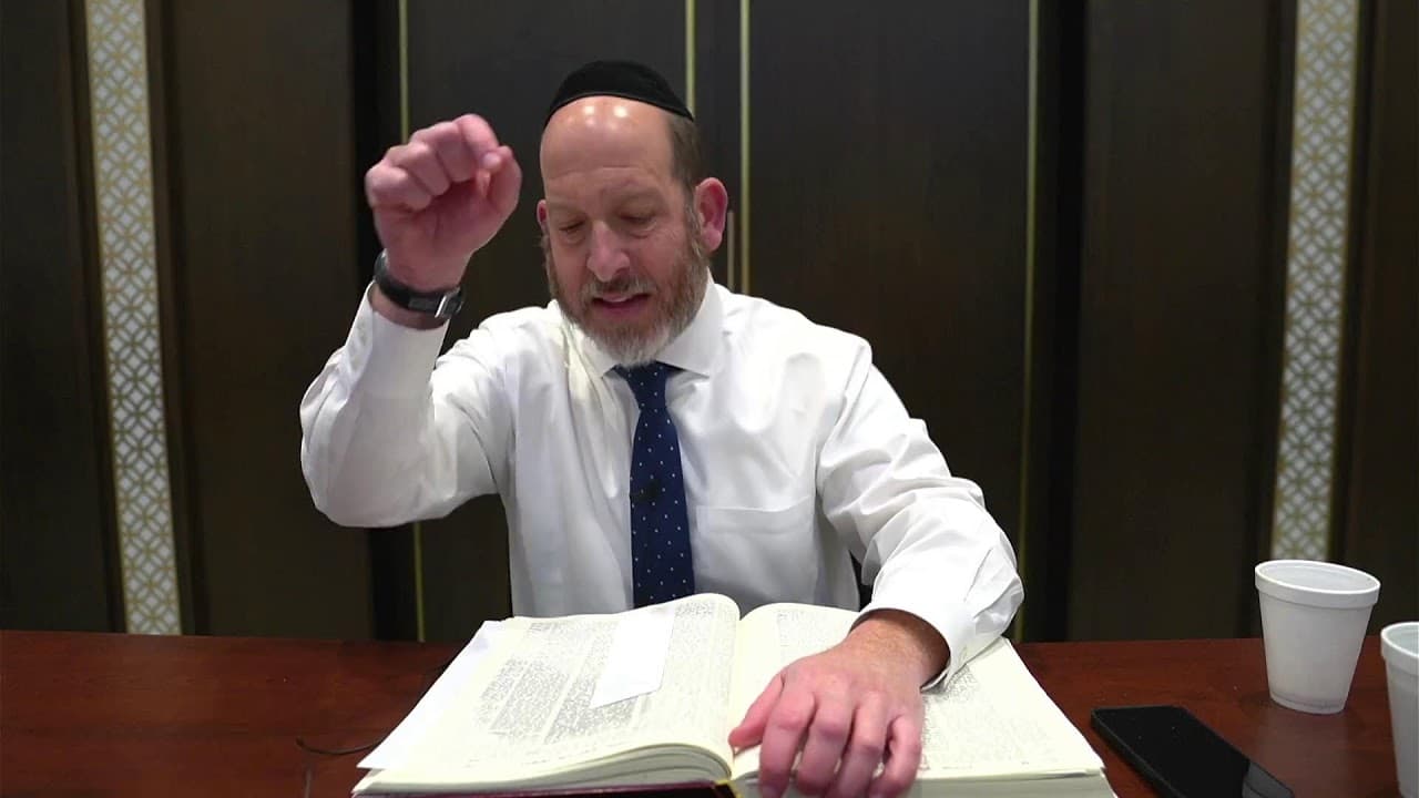 Daf Yomi | Sanhedrin 76