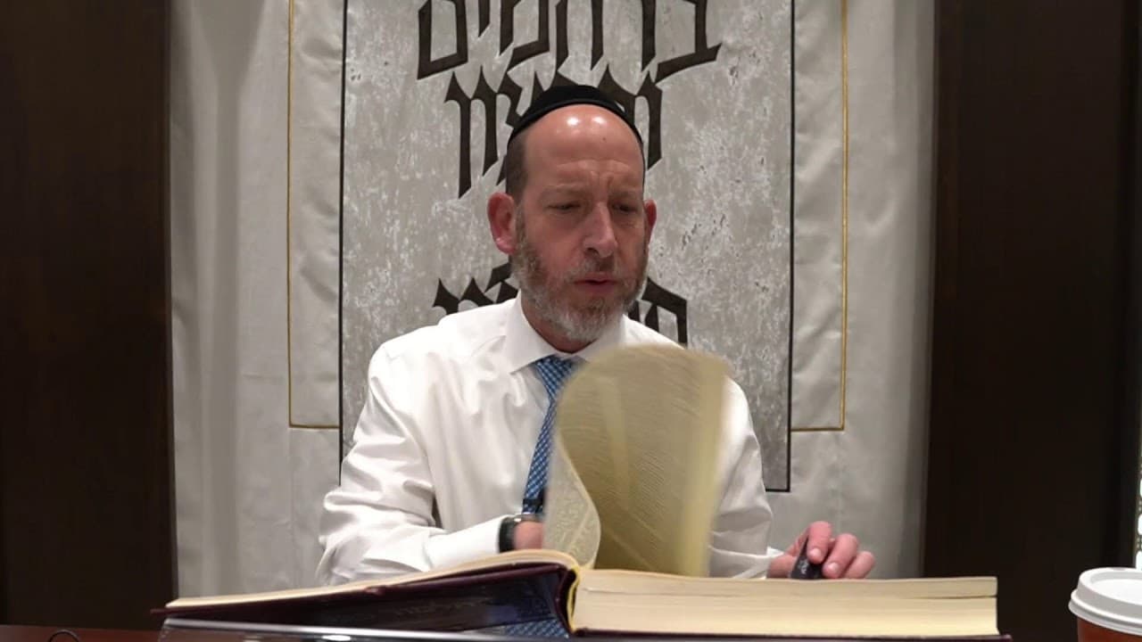 Daf Yomi | Zevachim 25