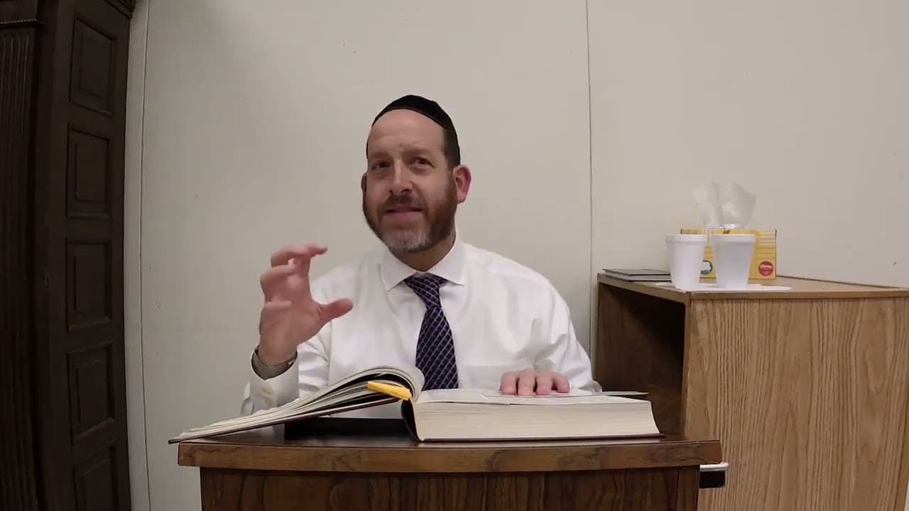 Daf Yomi| Menachos 76