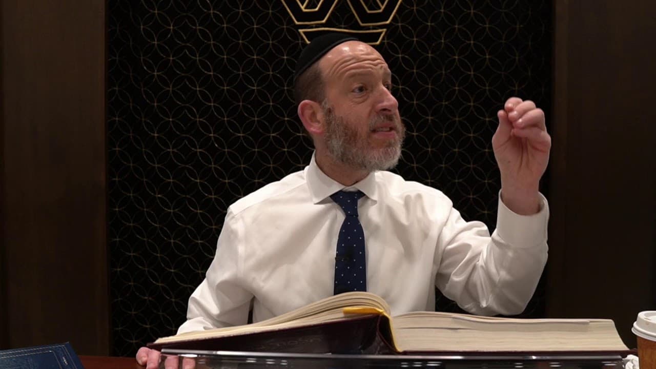 Daf Yomi| Menachos 75