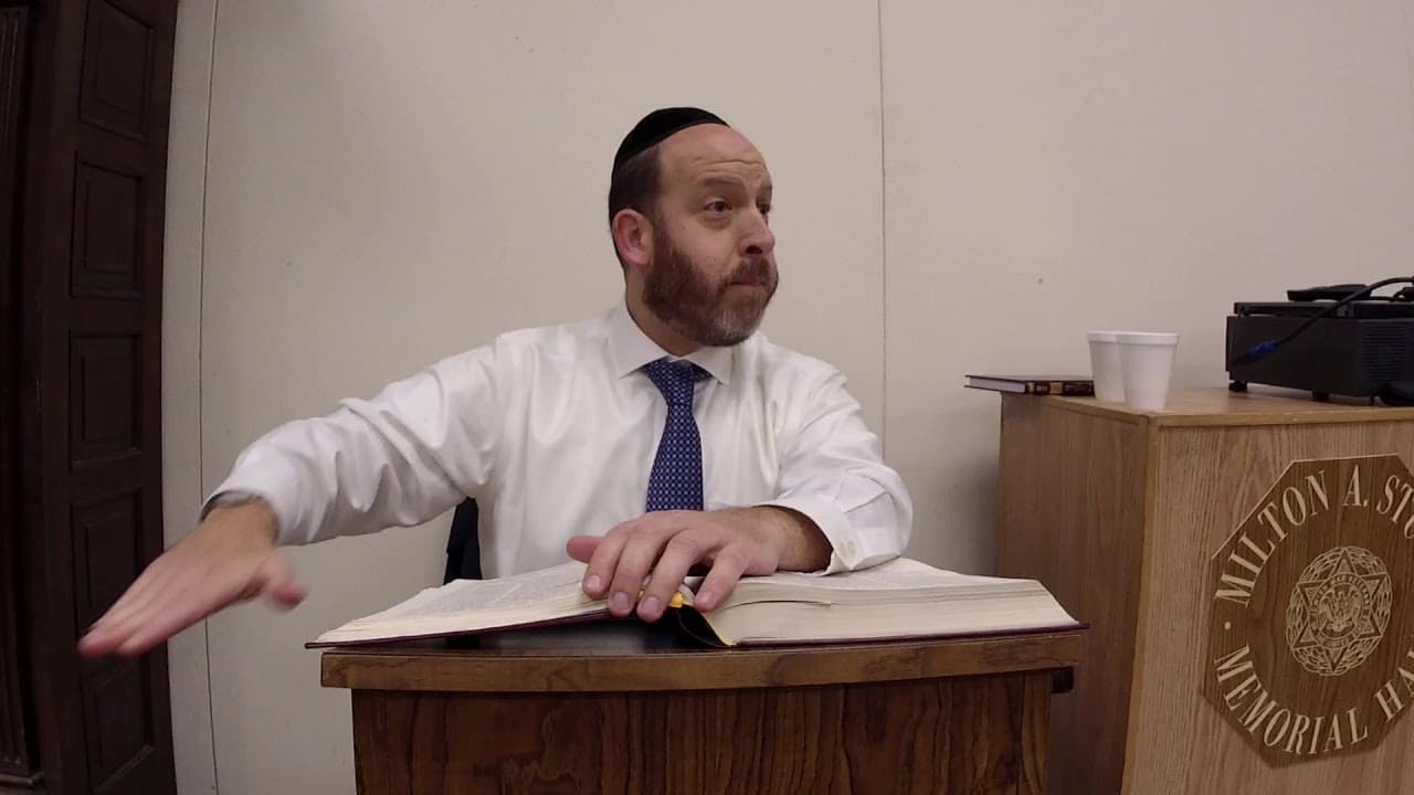 Menachos 87 with Rabbi Shmuel Silber