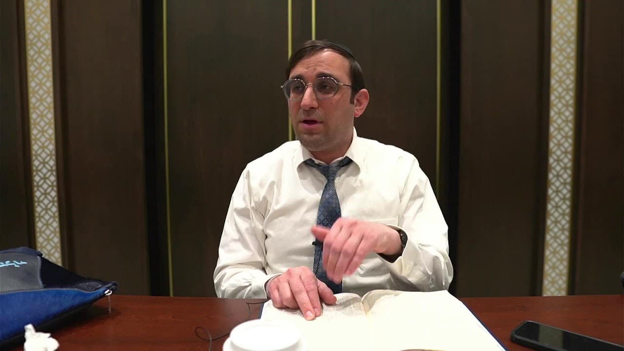 Daf Yomi | Sanhedrin 55