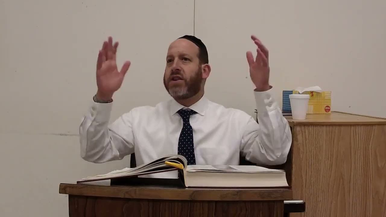 Daf Yomi| Menachos 69