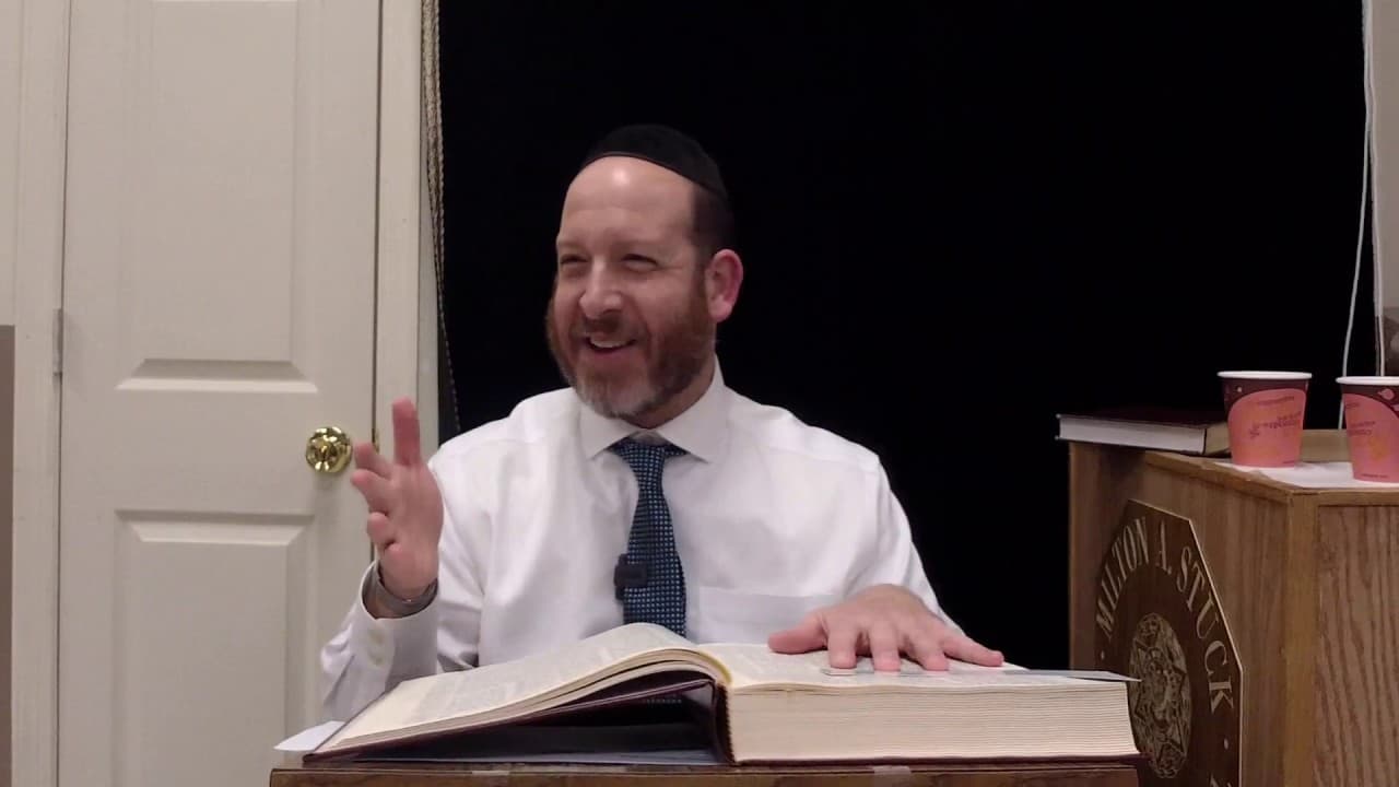 Berachos 33 with Rabbi Shmuel Silber