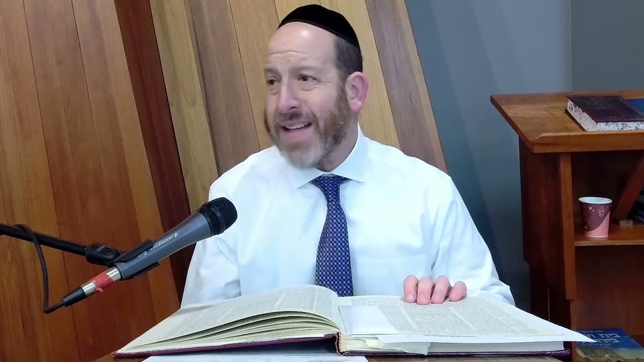 Daf Yomi | Megillah 22
