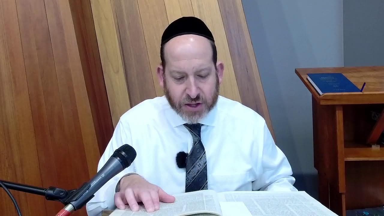 Daf Yomi | Megillah 30