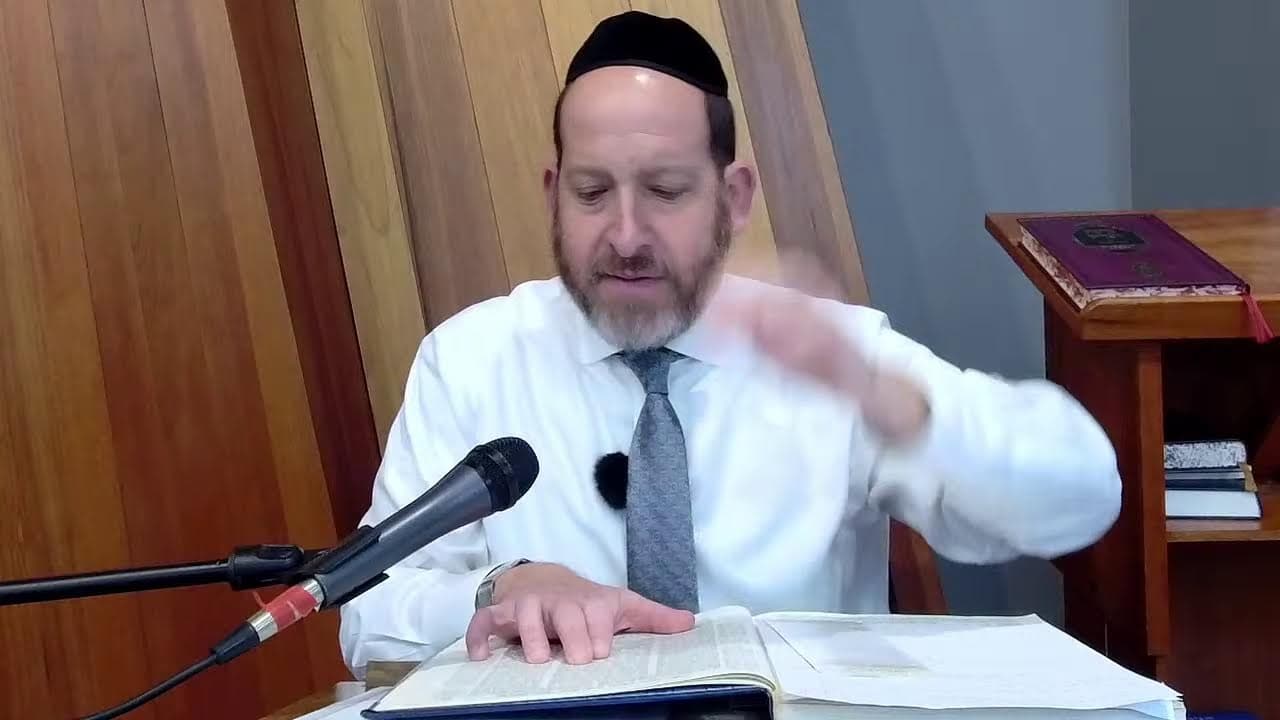 Daf Yomi: Rosh Hashana 11