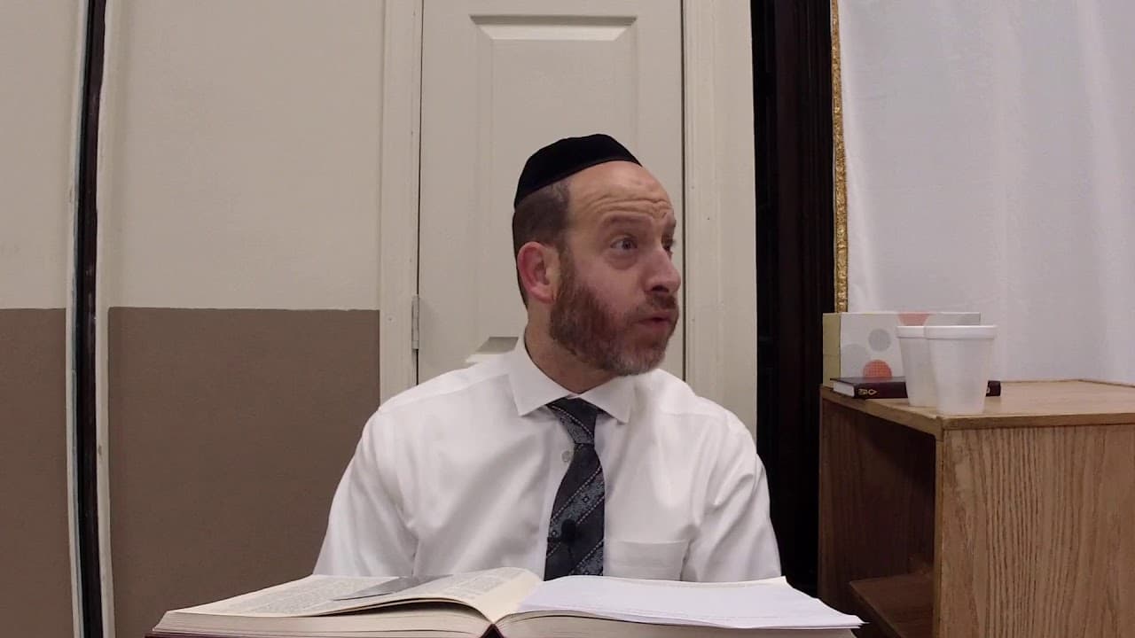 Meilah 9 with Rabbi Shmuel Silber
