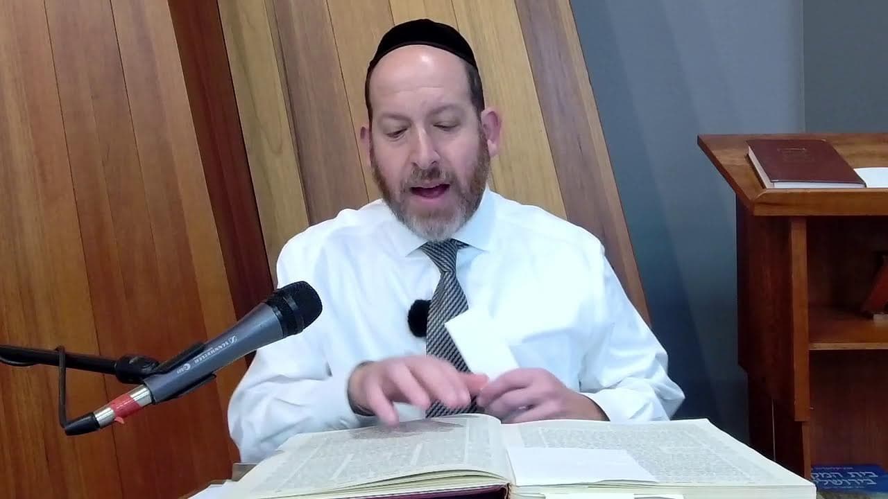 Daf Yomi | Megillah 15