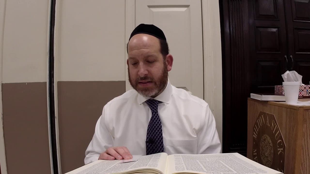 Niddah 33 with Rabbi Shmuel Silber
