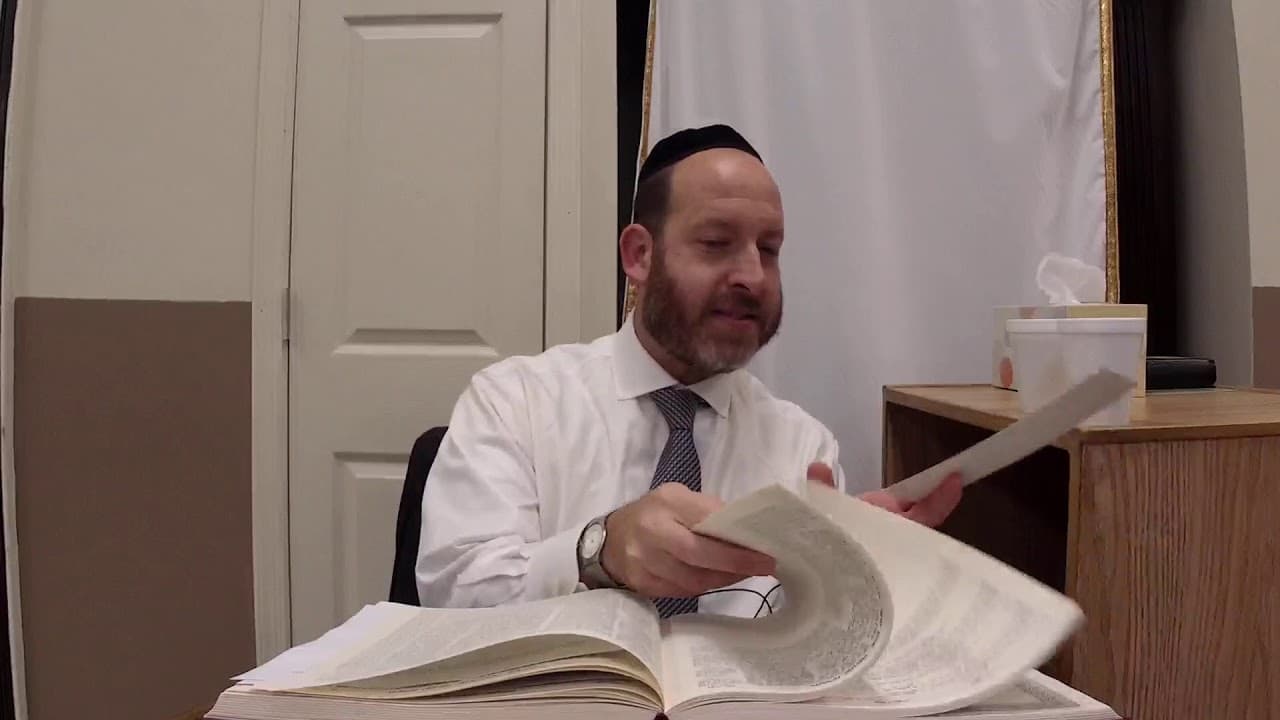 Meilah 21 with Rabbi Shmuel Silber