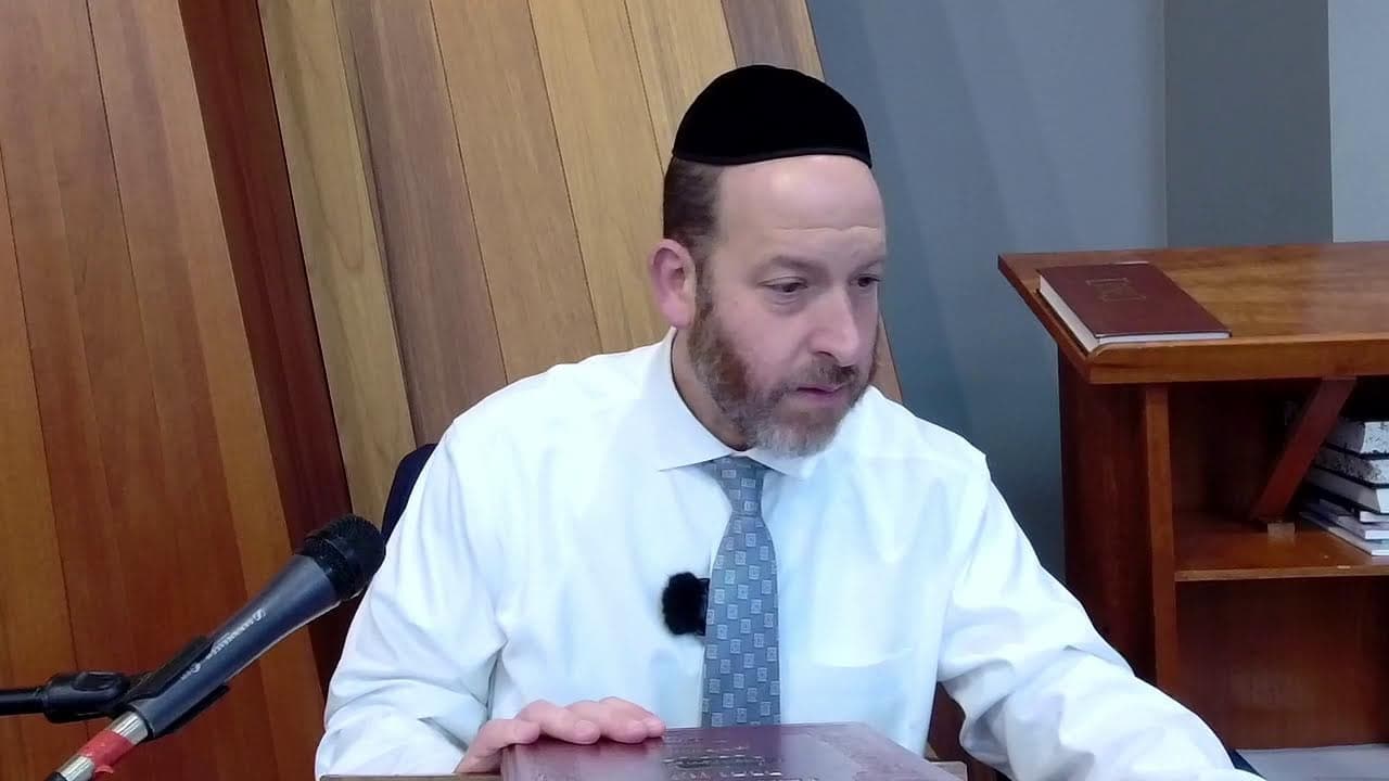 Daf Yomi | Megillah 23