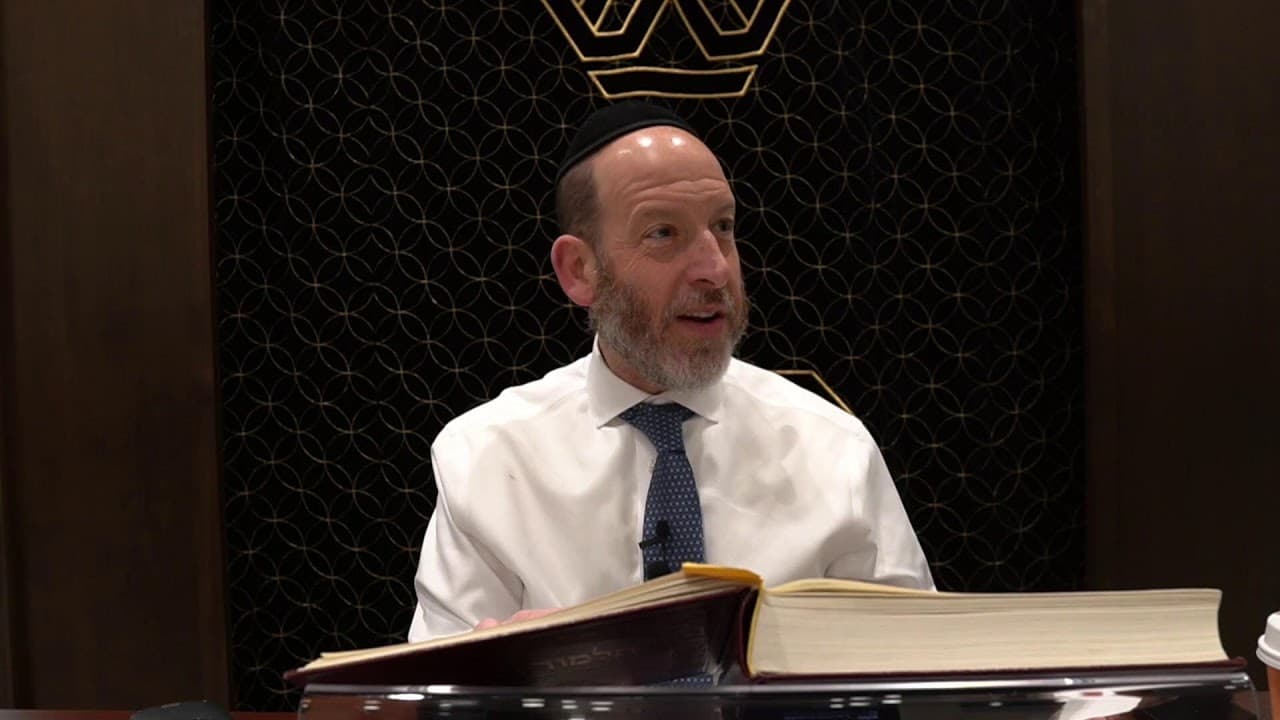 Daf Yomi| Menachos 32