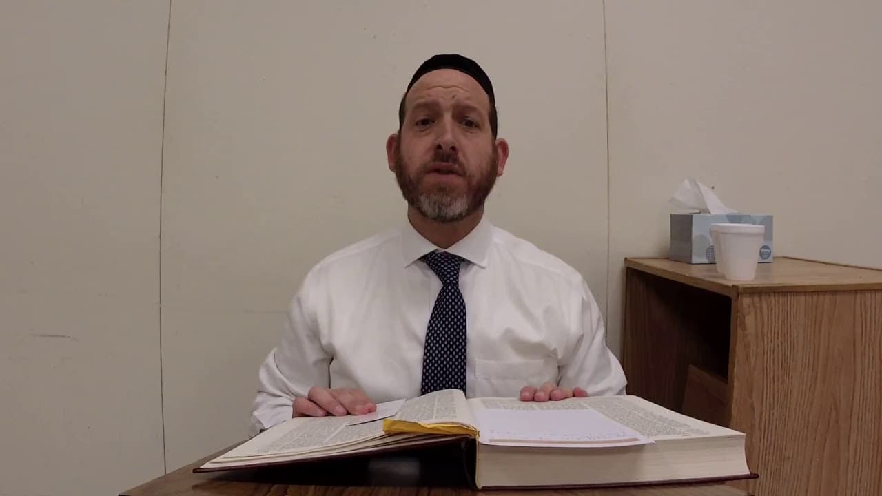 Menachos 44 with Rabbi Shmuel Silber