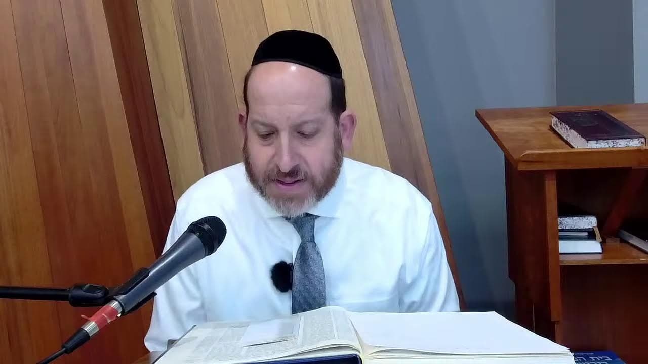 Daf Yomi: Rosh Hashana 18
