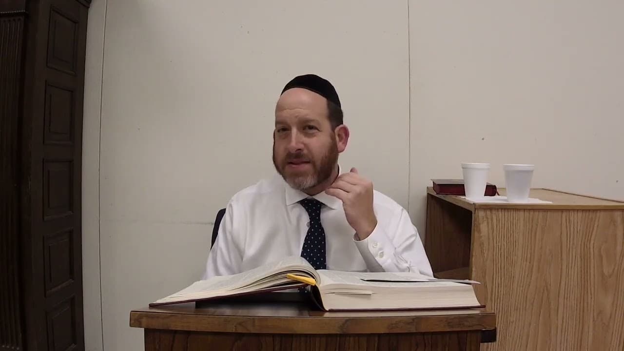 Daf Yomi| Menachos 83