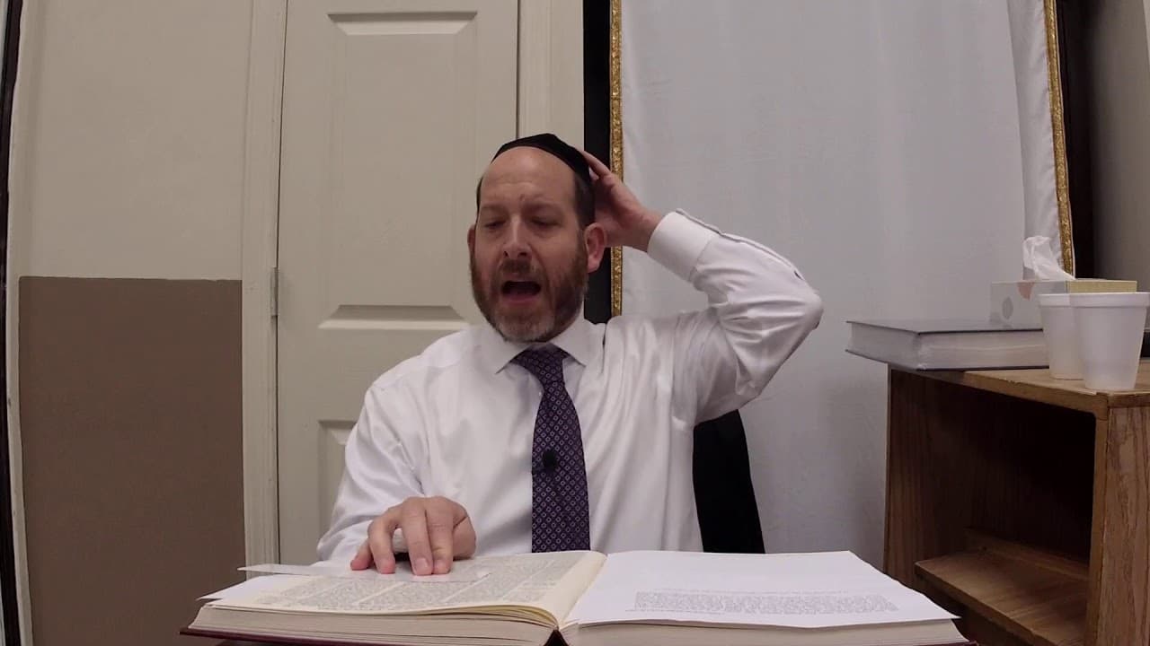 Meilah 19 with Rabbi Shmuel Silber