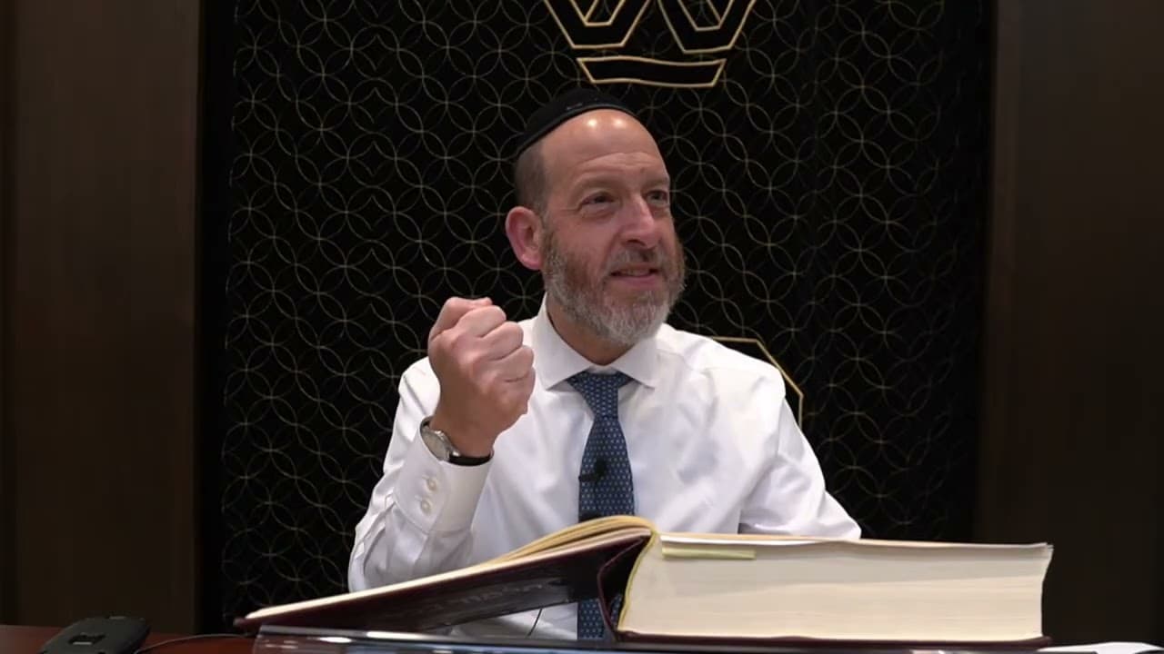 Nothing to Fear but Fear Itself | Daf Insights