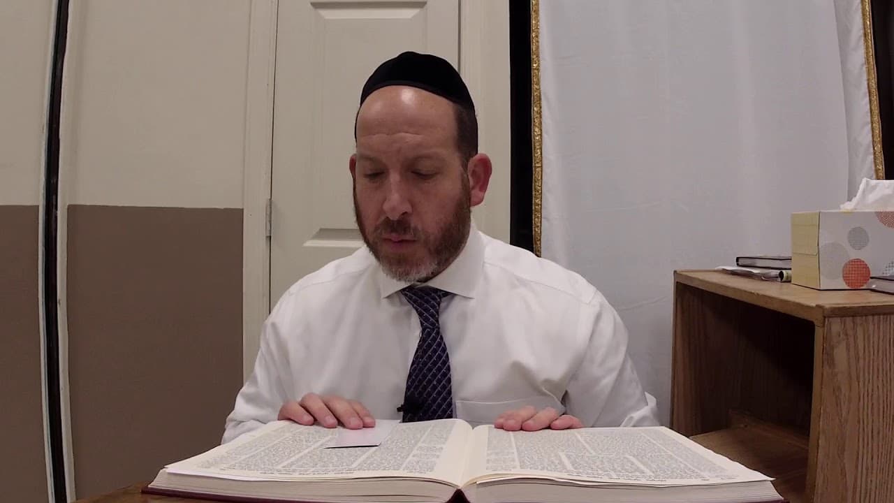 Meilah 15 with Rabbi Shmuel Silber